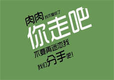 沈少延叶梓睛
